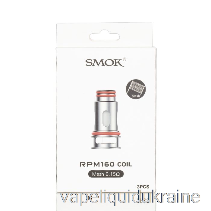 Vape Ukraine SMOK RPM160 Replacement Coils 0.15ohm RPM160 Mesh Coils